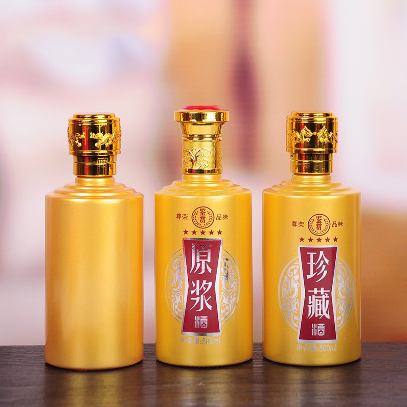 酒瓶圓柱體打印機樣品