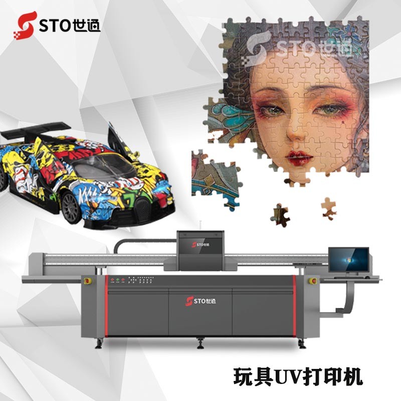 UV打印機一個小時產能是多少？UV打印機各種機型打印產能數據